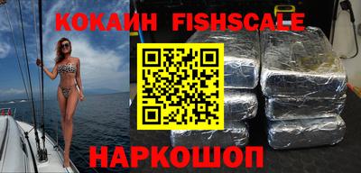 прущая мука Краснознаменск