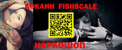 прущая мука Краснознаменск