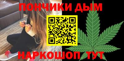 прущая мука Краснознаменск