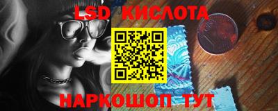 ALPHA-PVP Свободный