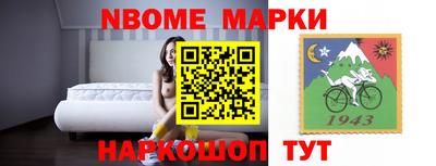 прущая мука Краснознаменск