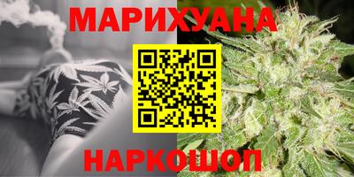 прущая мука Краснознаменск