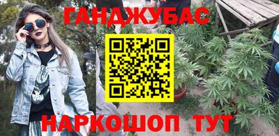 прущая мука Краснознаменск