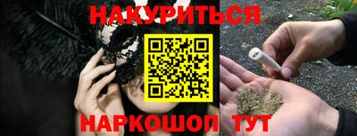 ешки Краснодар