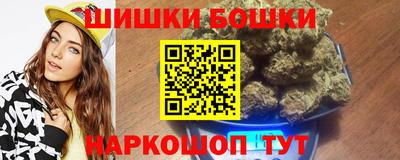 ешки Краснодар