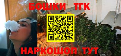 ешки Краснодар