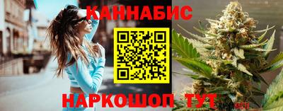 ешки Краснодар