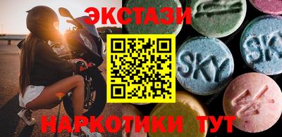 прущая мука Краснознаменск