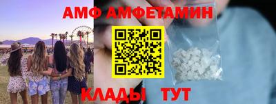 прущая мука Краснознаменск