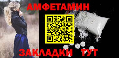 соль курить ск Севастополь