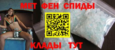 прущая мука Краснознаменск