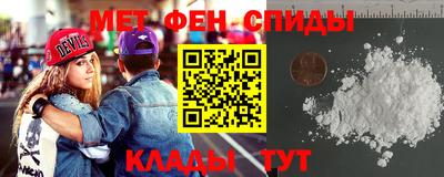 кокаин Северобайкальск