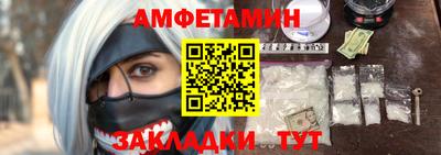 прущая мука Краснознаменск