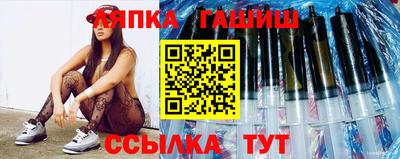 прущая мука Краснознаменск