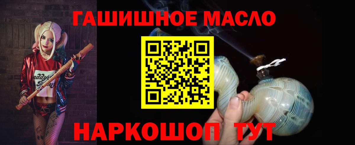 Дистиллят ТГК Wax Изобильный